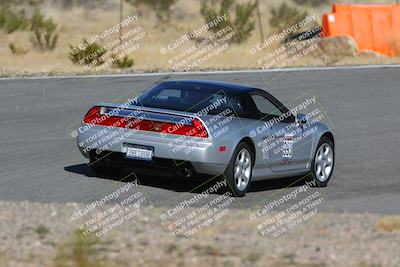 media/Nov-19-2023-Extreme Speed (Sun) [[bd0eec5490]]/Blue/Bowl/